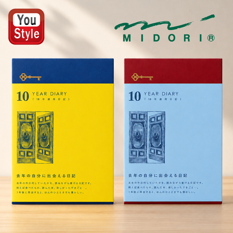 ミドリ MIDORI 日記 日記帳 10年連用 扉 紺 12397006 / えんじ（赤