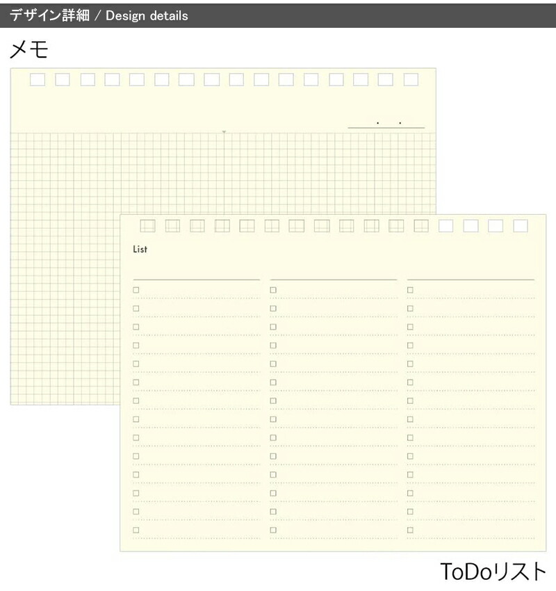 ミドリ MIDORI 手帳2023年版 プラススタンドダイアリー＜B6変形判＞ 紺 22223006 ベージュ 22224006 日記帳 手帳  :you-mdr22223:You STYLE - 通販 - Yahoo!ショッピング