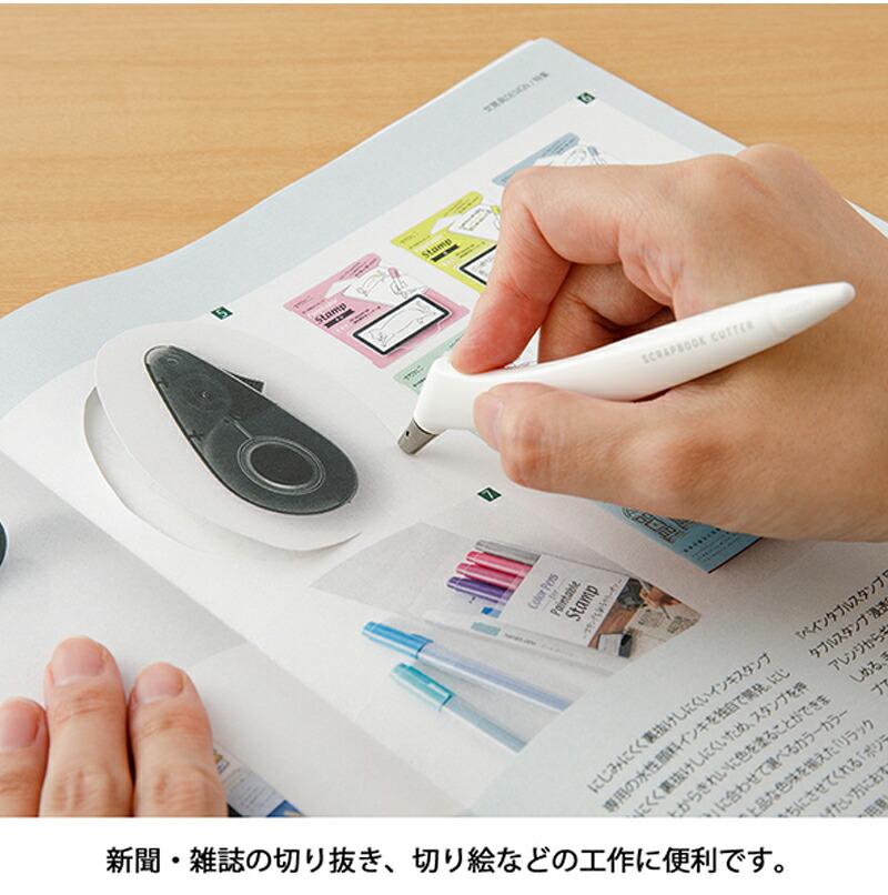Parisさま☆切り抜き Amazon.co.jp: [Beaton_Japan] セラミック刃 糸切りバサミ 錆び