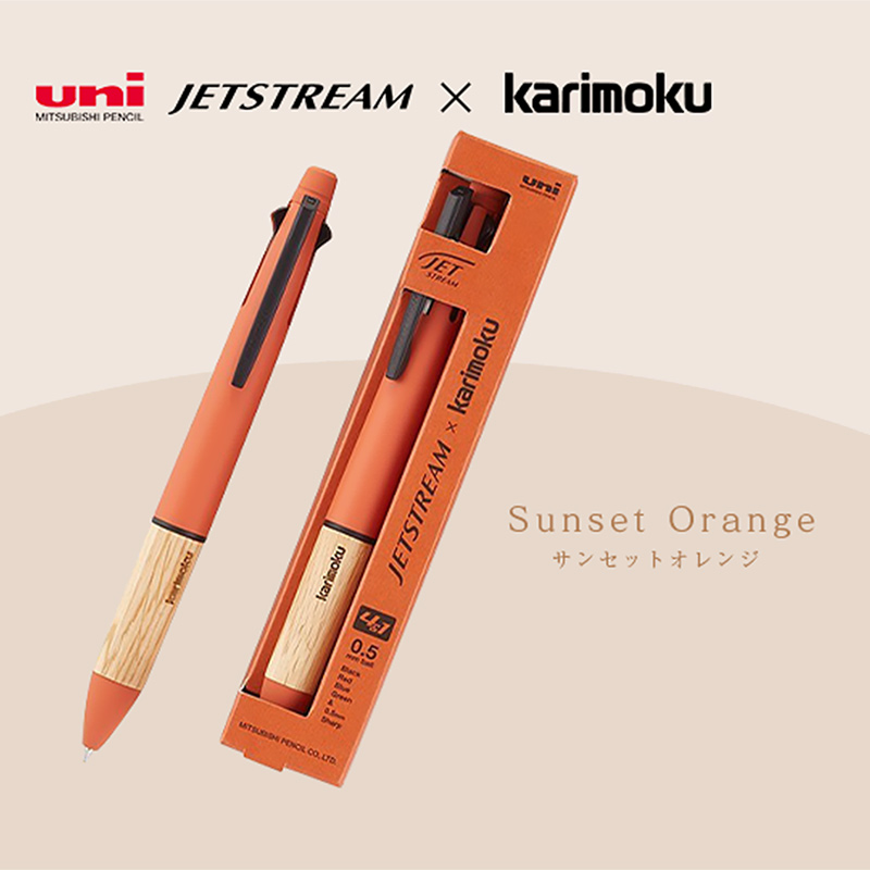ジェットストリーム 三菱鉛筆 多機能ペン karimoku ボールペン 0.5mm