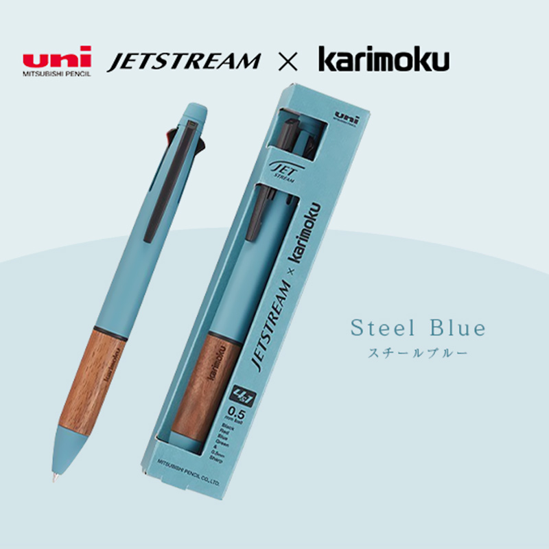 ジェットストリーム 三菱鉛筆 多機能ペン karimoku ボールペン 0.5mm