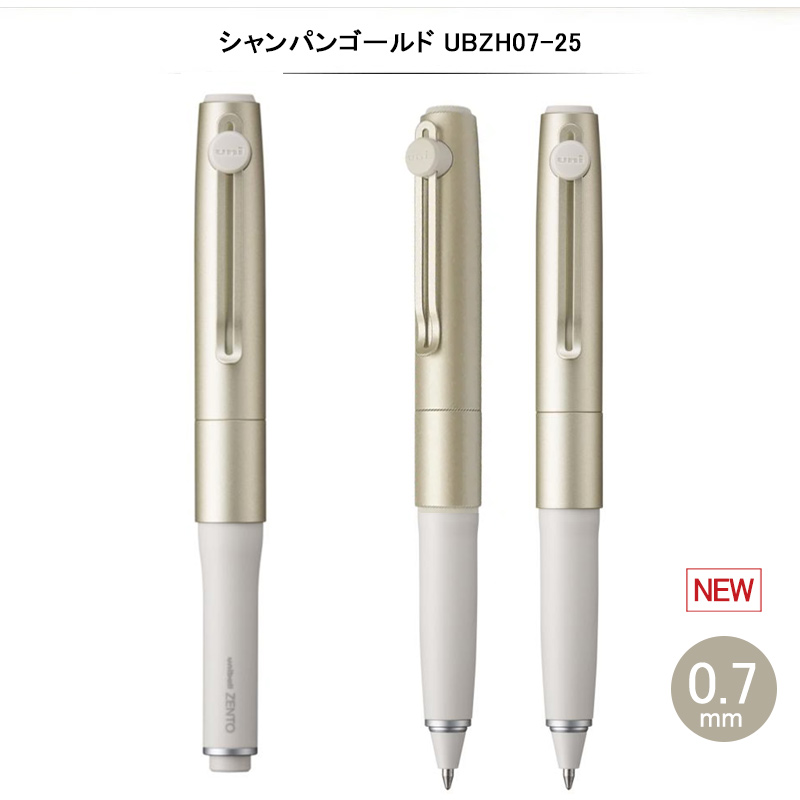三菱鉛筆 三菱鉛筆水性ボールペン ユニボール ゼント シグニチャー