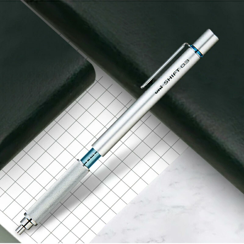 三菱鉛筆 シャープペンシル MITSUBISHI PENCIL ペンシル uni
