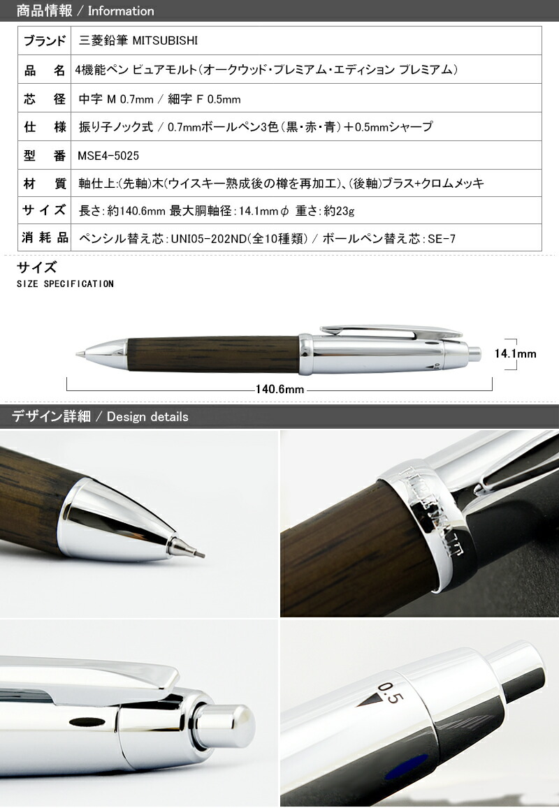 時間指定不可】 僕のヒーローアカデミア デルガード シャープペン 0.5mm B 爆豪勝己柄 4901772398660 M便 10 