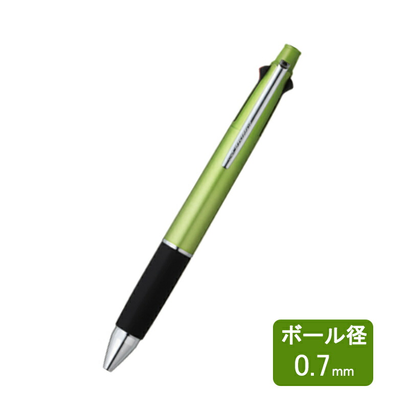 ジェットストリーム 三菱鉛筆 MSXE5-1000 4&1 4色 ボールペン +