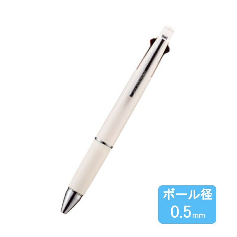 ジェットストリーム ☆新色入荷☆名入れ 三菱鉛筆 MITSUBISHI