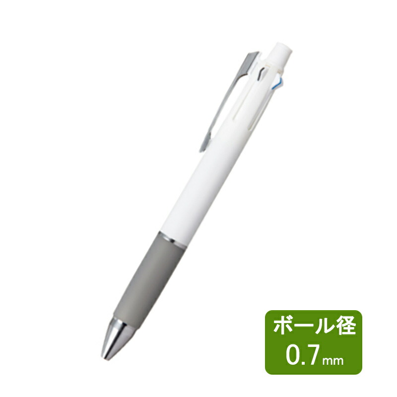 ジェットストリーム ☆新色入荷☆名入れ 三菱鉛筆 MITSUBISHI