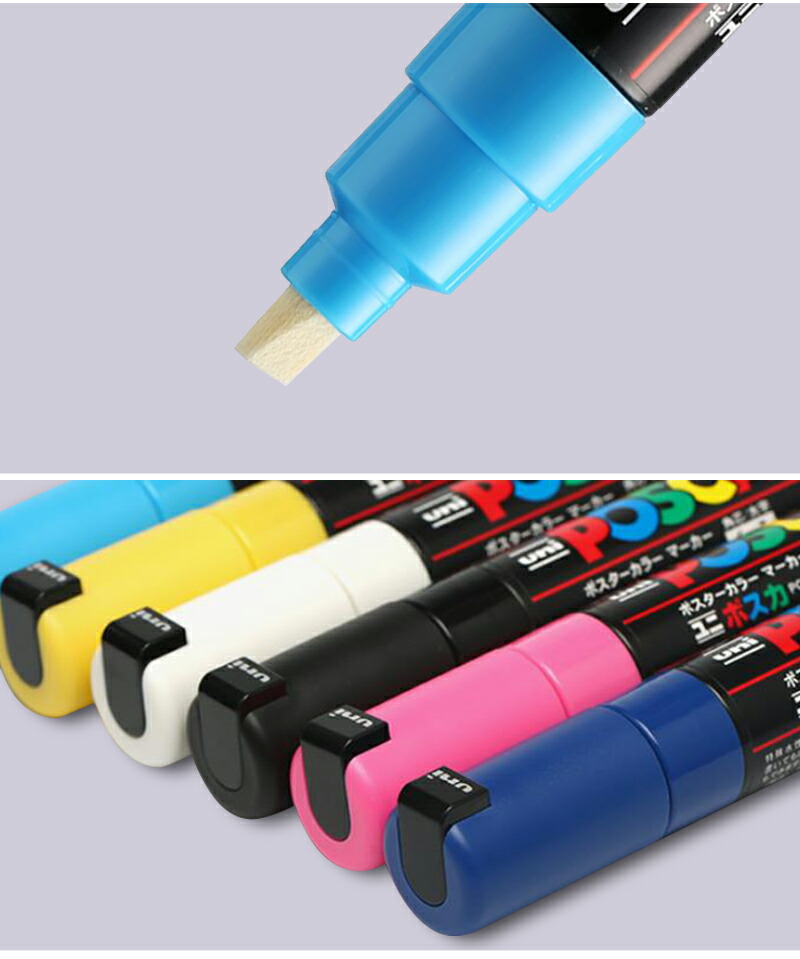 ポスカ 三菱鉛筆 MITSUBISHI 水性サインペン サインペンマーカー POSCA