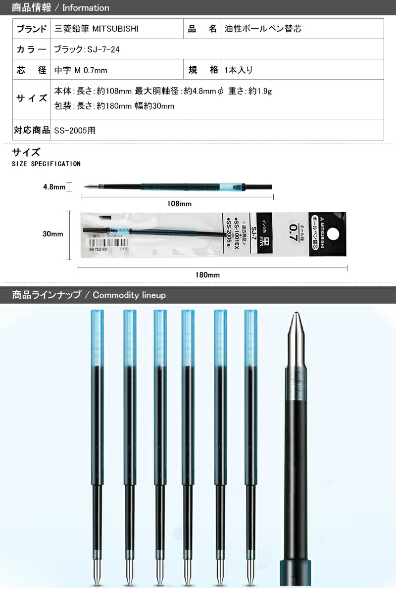 により (まとめ) 1セット（10本） 〔×10セット〕 リコメン堂 - 通販