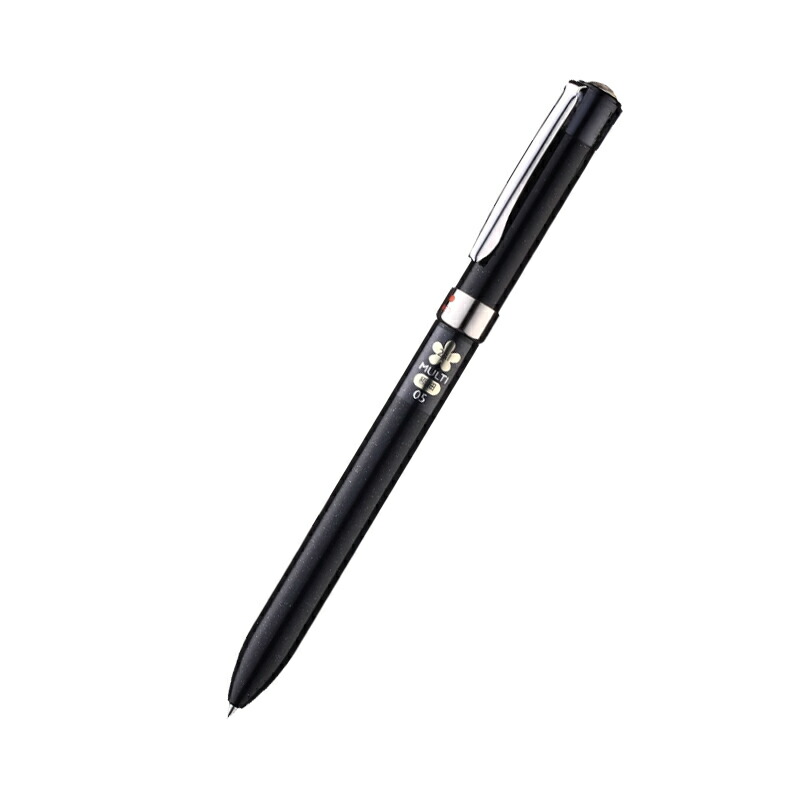 ジェットストリーム 三菱鉛筆 MITSUBISHI 3色ボールペン 0.5mm