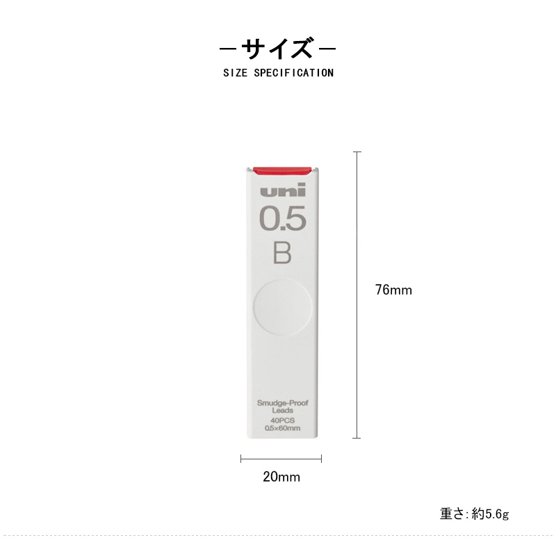 uni（三菱鉛筆） 三菱鉛筆 シャープ芯 ユニ MITSUBISHI uni シャープ