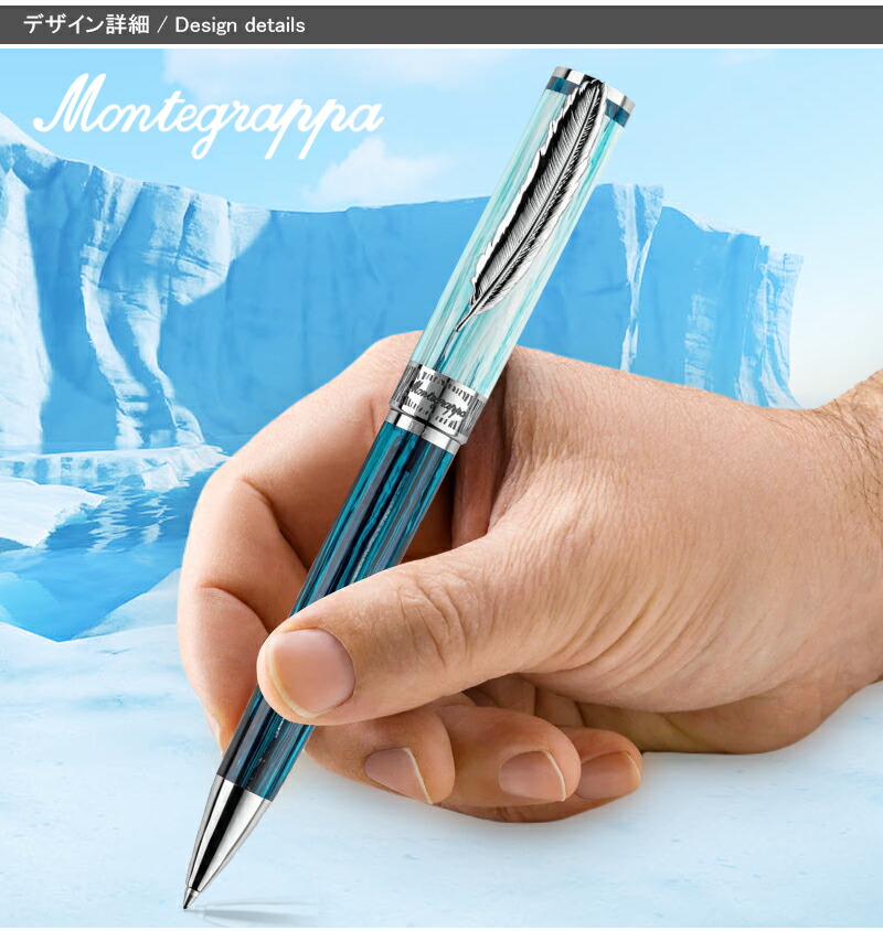 Mont Blanc モンブラン ローラーボールペン マーク・トウェイン 限定