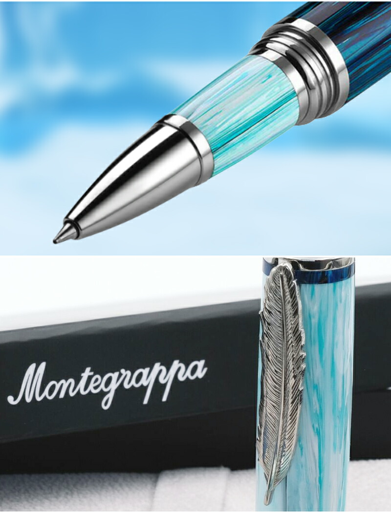 予約受付中 モンテグラッパ Montegrappa ローラボールペン 限定生産品