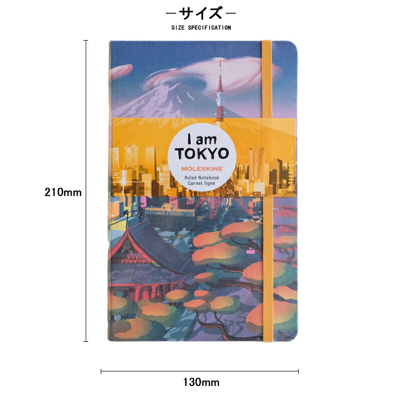 KAWS TOKYO FIRST  Moleskine  モレスキン KAWS x Moleskine Tokyo First Custom Edition Journal Notebook - US