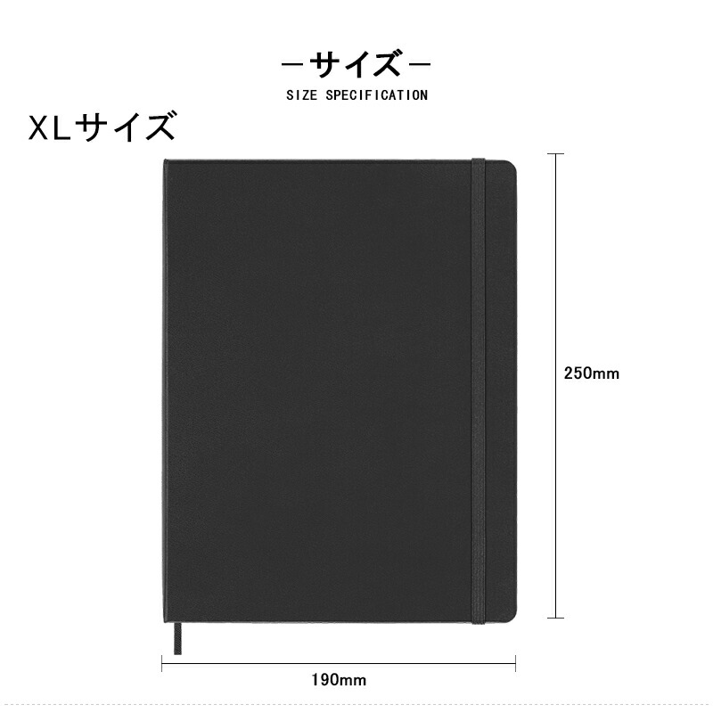 モレスキン ノート クラシック ハードカバー ブラック(400ページ) 41UFbhBhxBL.jpg