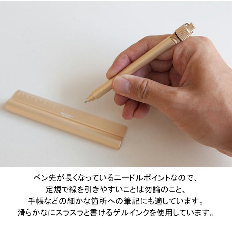 楽天市場】ボールペン セーラー万年筆 プレゼント 男性 女性