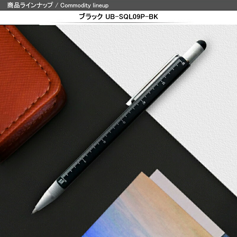 文房具・ステーショナリー milla マルチ8 ぺんてる 色鉛筆 Art Multi8 アートマルチエイト