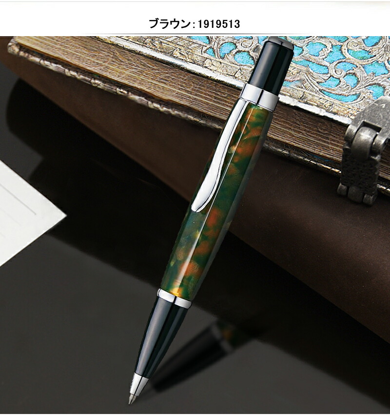 日本限定 モンテベルデ MONTEVERDE カリスマ ボールペン レッド