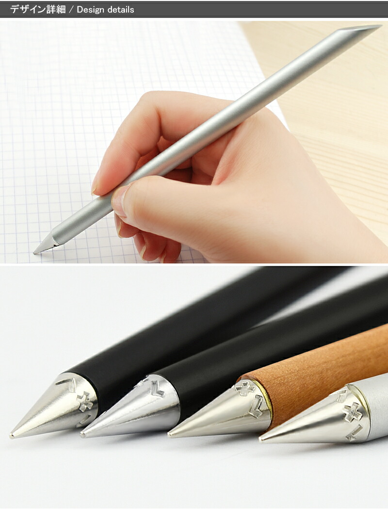 ベータペン 名入れ アクセル ヴァインブレヒト AXEL WEINBRECHT ベータペン Beta Pen メタルペン 鉛筆の先祖 金属鉛筆 全5色 名前入り  名入り :mv-be-pe-c:You STYLE 通販 