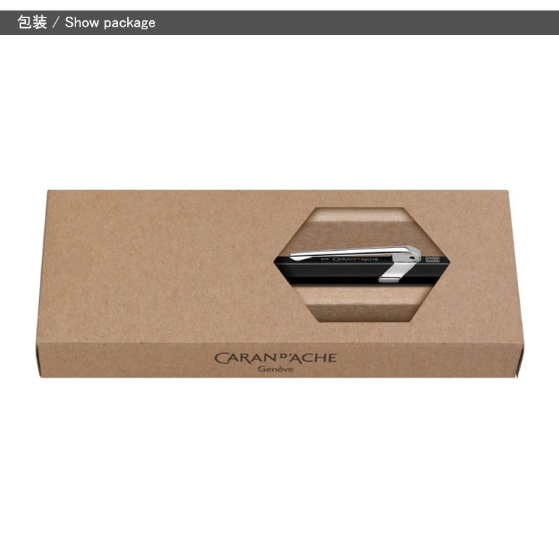 CARAN d'ACHE（カランダッシュ） 名入れ シャープペン ペンシル 849