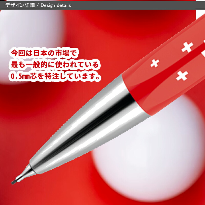 文房具まとめ売り　しーさー　カヴェコ　ステッドラー　カランダッシュ 文房具まとめ売り しーさー カヴェコ ステッドラー カラン