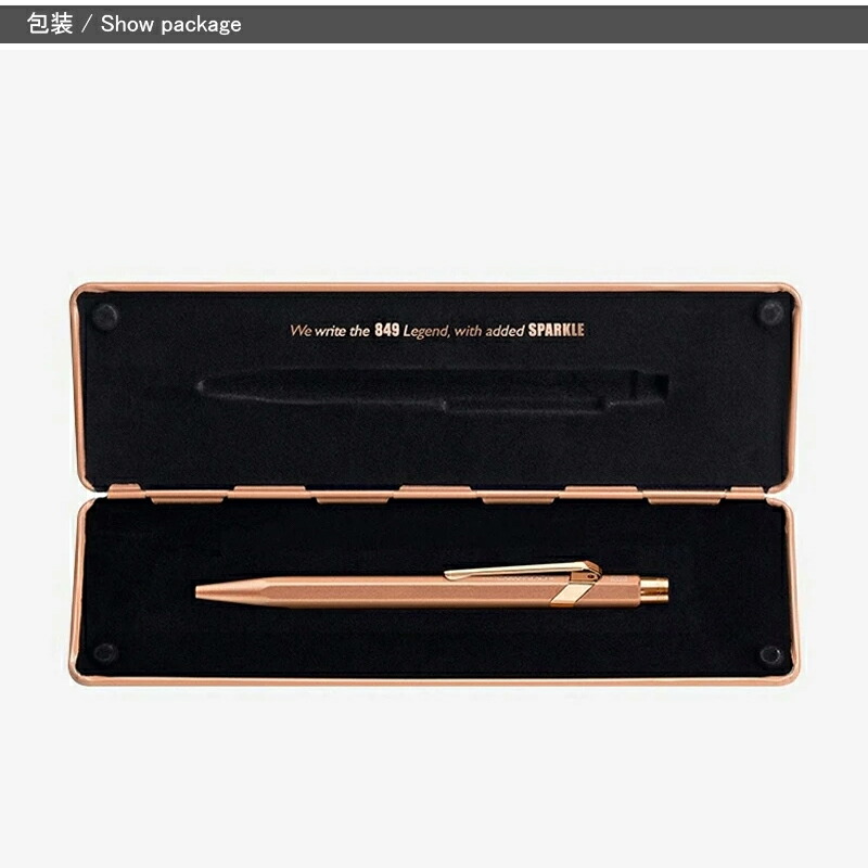 CARAN d'ACHE（カランダッシュ） 油性ボールペン 限定849 オリジナル