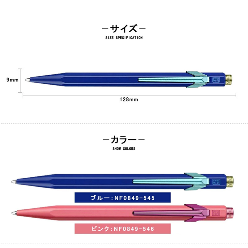 アユマン nf0849-80_01.jpg