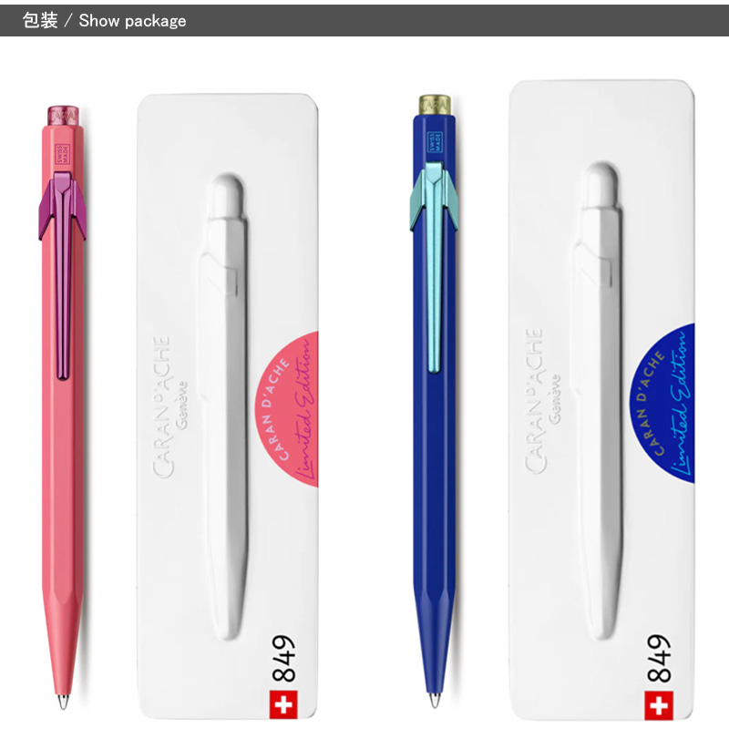 849 カランダッシュ CARAN D'ACHE ボールペン 50周年限定モデル