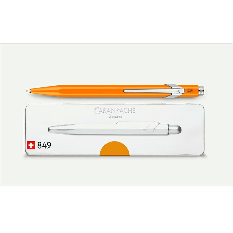 849 カランダッシュ ボールペン CARAN D'ACHE ポップライン 蛍光
