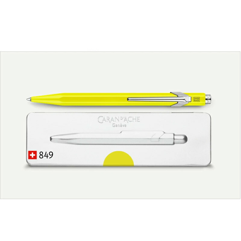849 カランダッシュ ボールペン CARAN D'ACHE ポップライン 蛍光