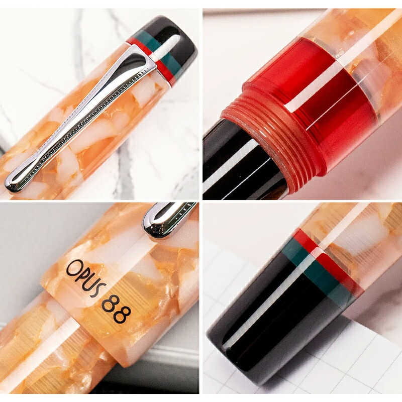 OPUS（オーパス） 在庫一掃 赤字セール 88 OPUS 88 ミンティ Minty