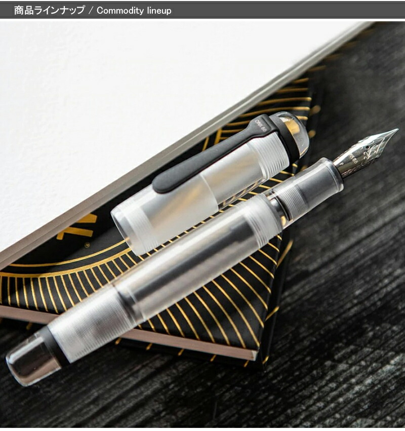 OPUS（オーパス） 在庫一掃 赤字セール オーパス88 OPUS 88 OMAR