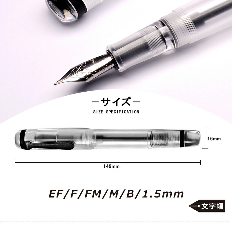 OPUS（オーパス） 在庫一掃 赤字セール オーパス88 OPUS 88 OMAR