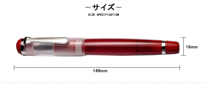 オーパス88 OPUS 88 OMAR キャップ式万年筆アイドロップ式 極細字EF/細字F/中字M/太字B/スタブ1.5mm 全4色 高級万年筆  ギフト プレゼント お祝い