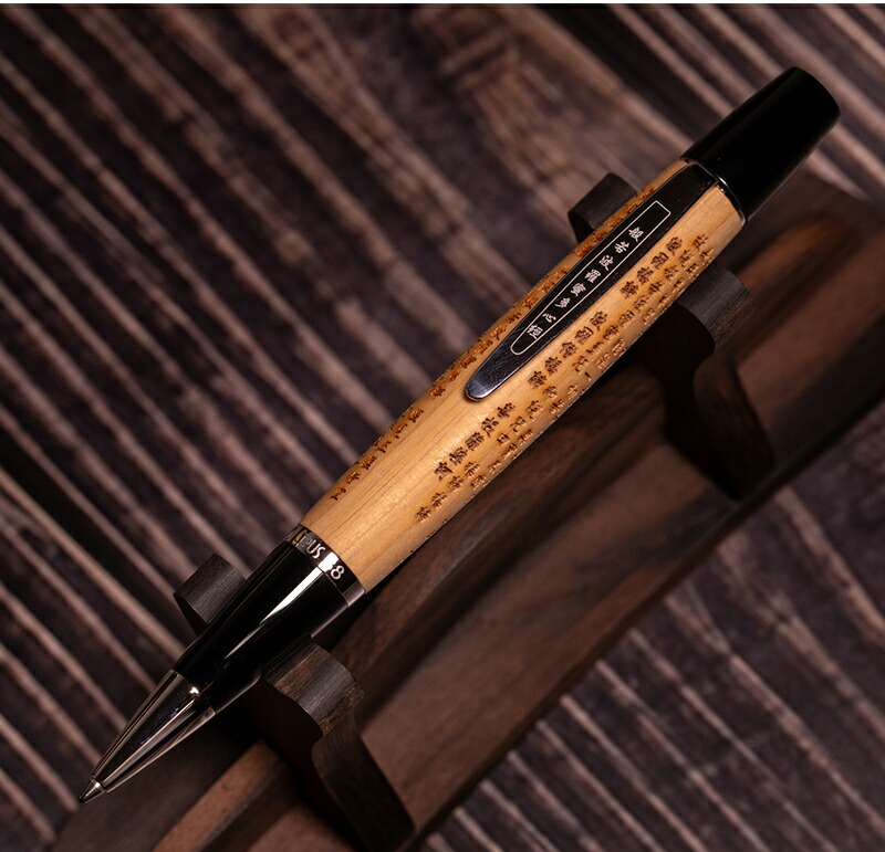 在庫一掃 赤字セール オーパス88 OPUS88 ボールペン HEART SUTRA 般若