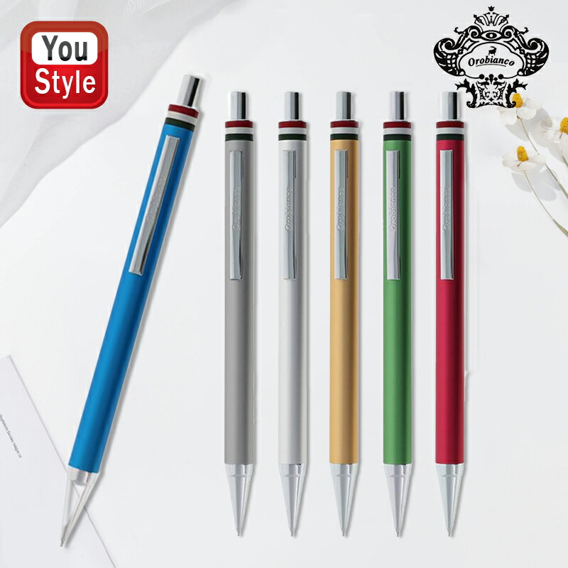 Orobianco（オロビアンコ） フレッチャ Freccia シャーペン 1953421HS