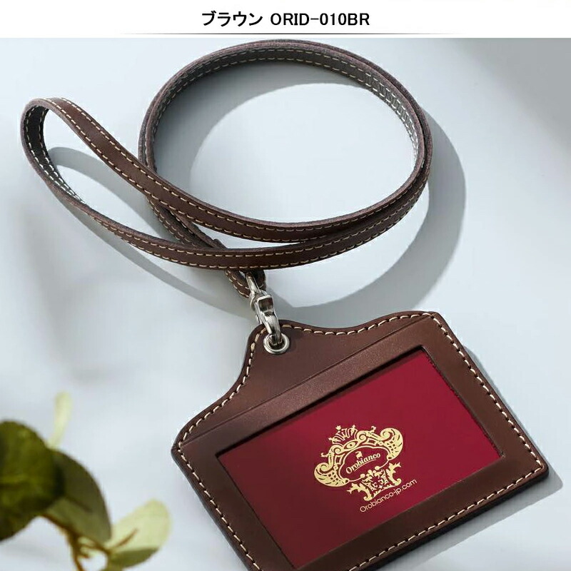 【新品】オロビアンコ Orobianco 小物 メンズ ORID-010BK Orobianco（オロビアンコ） Orobianco IDケース 本革 ブラック ORID