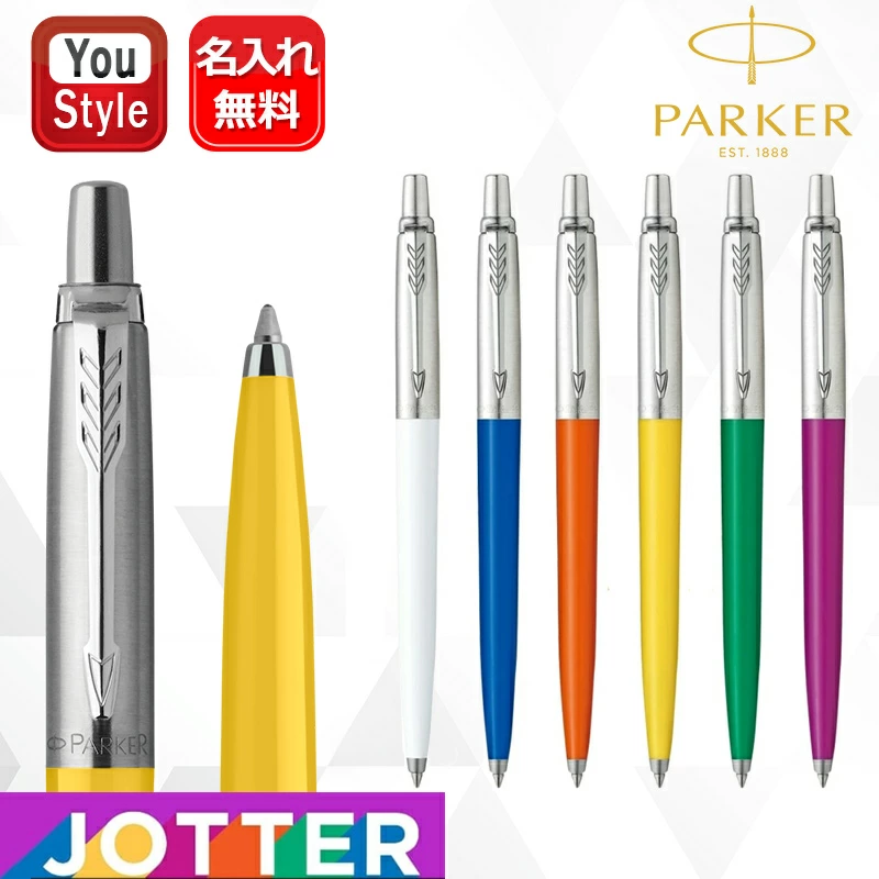 ou-pk2183297-zt.jpg