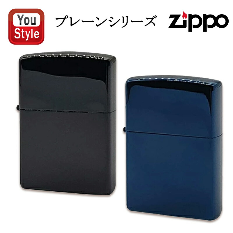 ZIPPO（ジッポー） ライター プレーンシリーズ ブラックチタン
