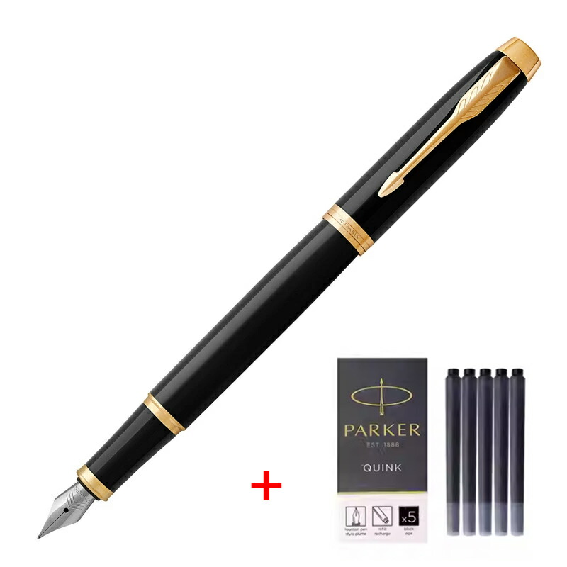 名入れ万年筆 パーカー PARKER アイエム カートリッジ特典付1975591/1975594/1975597/1975600/1975603/2127900/2213800/2173274/2173277/2173271/2190485 F 11色 | PARKER | 02