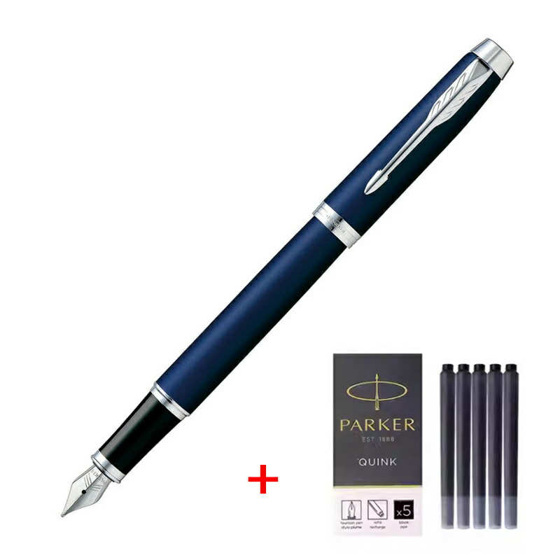 名入れ万年筆 パーカー PARKER アイエム カートリッジ特典付1975591/1975594/1975597/1975600/1975603/2127900/2213800/2173274/2173277/2173271/2190485 F 11色 | PARKER | 03