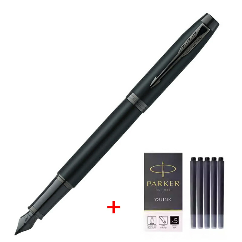 名入れ万年筆 パーカー PARKER アイエム カートリッジ特典付1975591/1975594/1975597/1975600/1975603/2127900/2213800/2173274/2173277/2173271/2190485 F 11色 | PARKER | 06