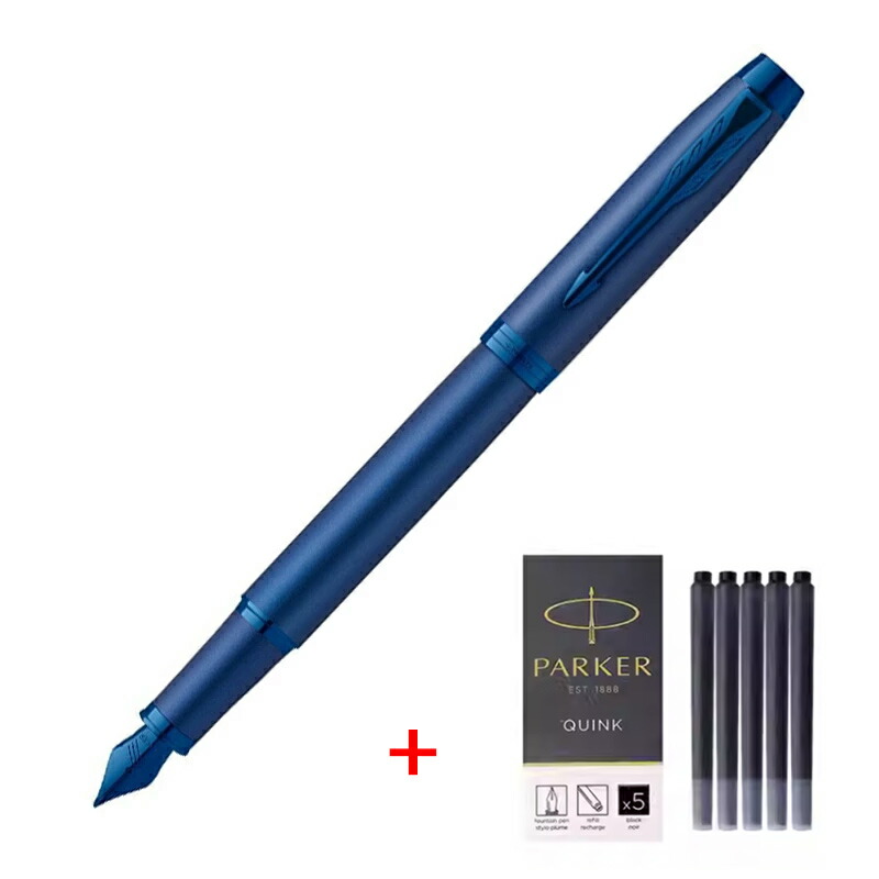 名入れ万年筆 パーカー PARKER アイエム カートリッジ特典付1975591/1975594/1975597/1975600/1975603/2127900/2213800/2173274/2173277/2173271/2190485 F 11色 | PARKER | 09