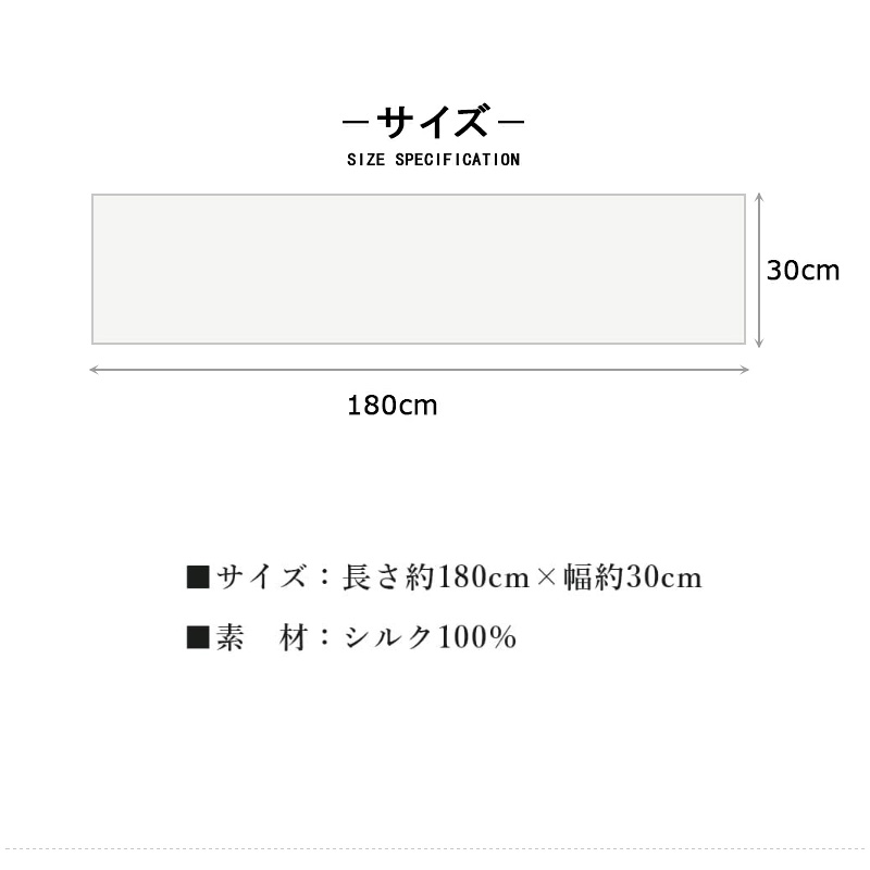 PATRICK COX（パトリックコックス） 2026大人気商品 マフラー