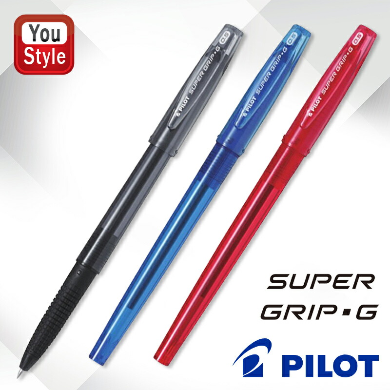 PILOT（パイロット） ボールペン スーパーグリップG Super Grip