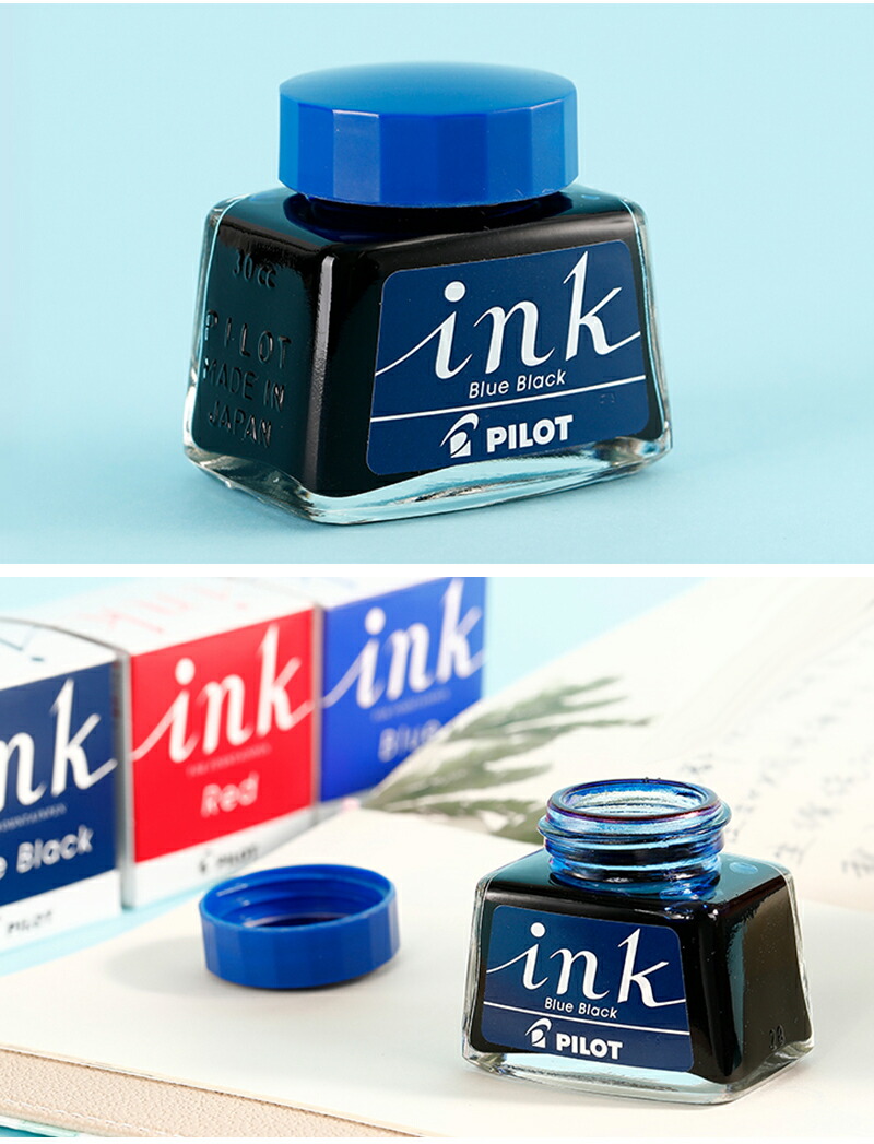 パイロット PILOT 万年筆ボトルインク 30ml ブラック INK-30-B ブルーブラック INK-30-BB ブルー INK-30-L レッド  INK-30-R :you-pil-bt30-b:You STYLE - 通販 - Yahoo!ショッピング