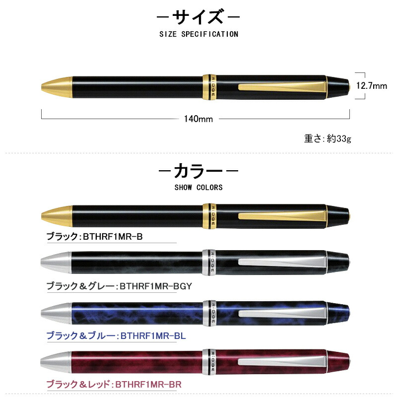 【FJ】【再々値下げしました】PILOT 万年筆 青 レザーケース付き Pilot Penssemble 万年筆 青・黒 レザーケース付き - メルカリ