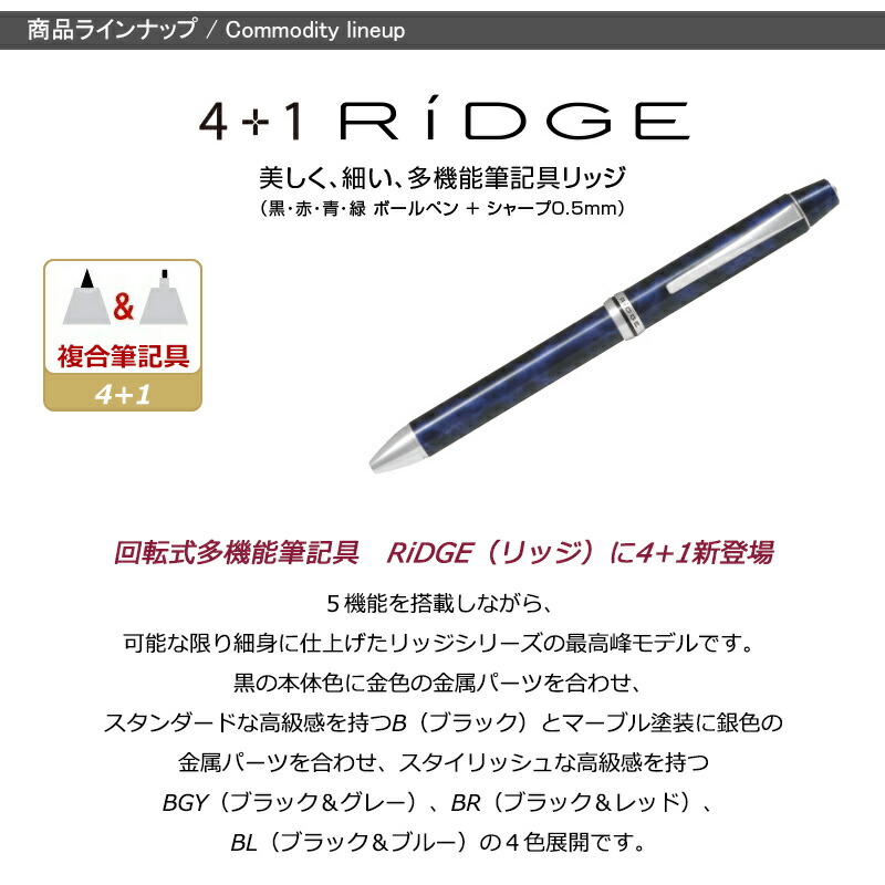 Amazon.co.jp: Pilot Custom 74 Fountain Pen, Black, SM