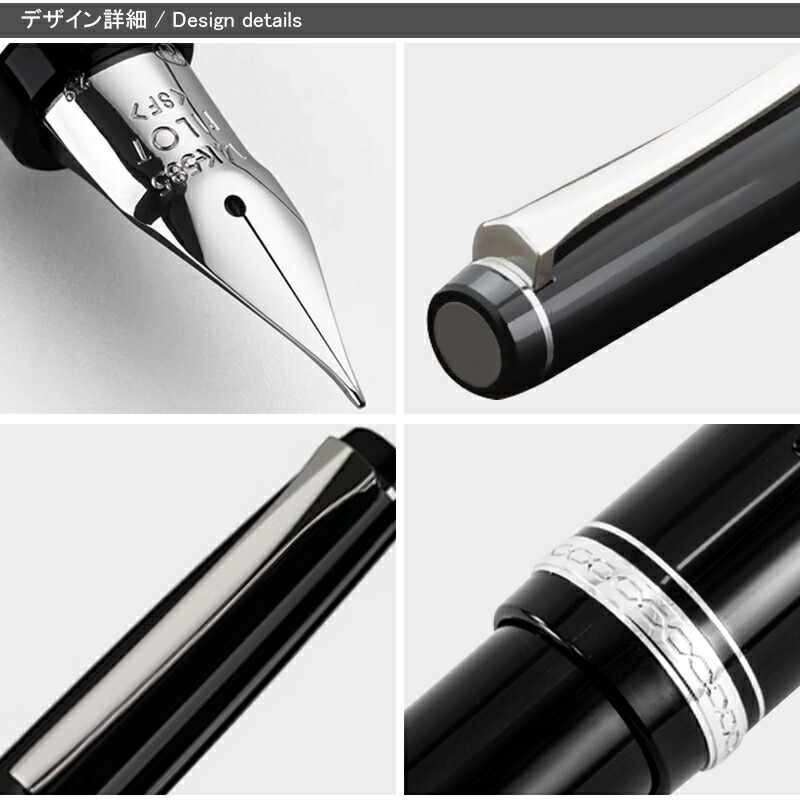 Pilot 万年筆 Elabo エラボー SM 14K 新品)PILOT パイロット 万年筆 エラボー ブラウン (金属軸