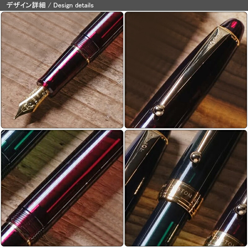 PILOT（パイロット） 万年筆 カスタムNS CUSTOM NS 万年筆 特殊合金 B